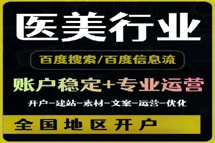 充值返点案例分享：玩家如何赚取额外收益